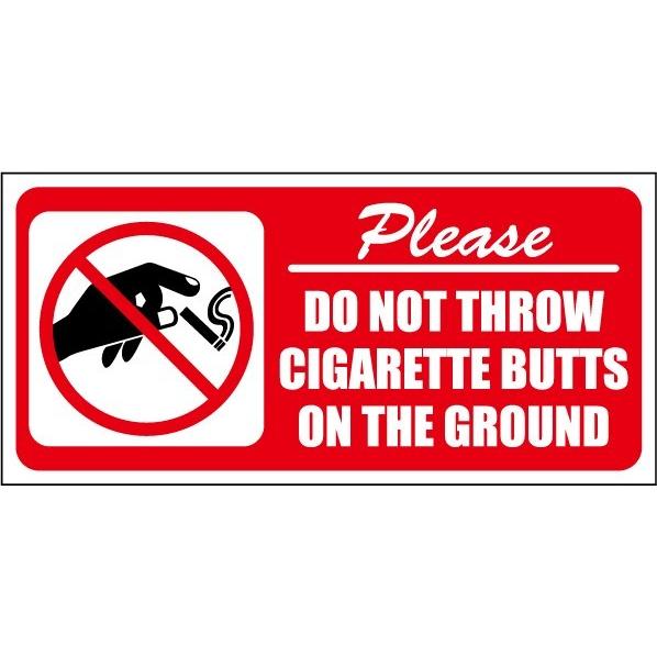 ◇ サインプレート ステッカー [ タバコのポイ捨て禁止 ] シール