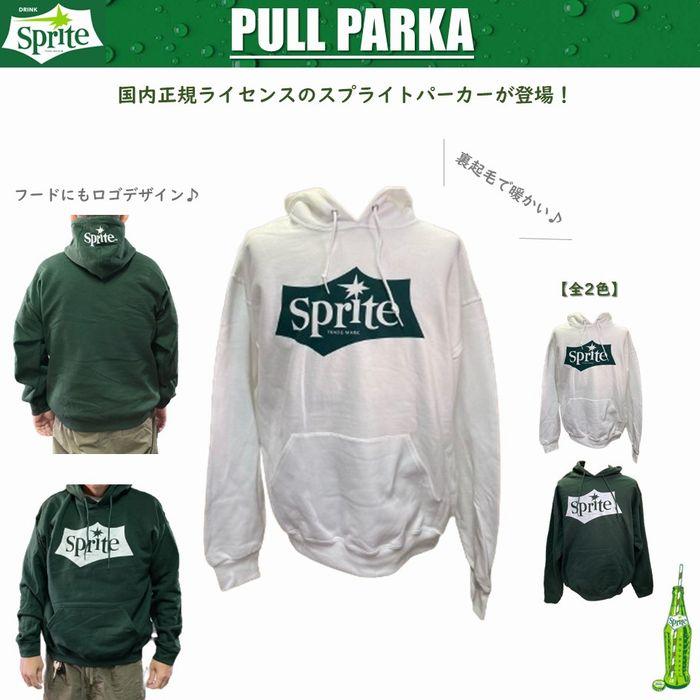 スプライト sprite パーカー プルパーカー メンズ レディース トップス アウター 全2色 裏起毛 ユニセックス 男女兼用 ...
