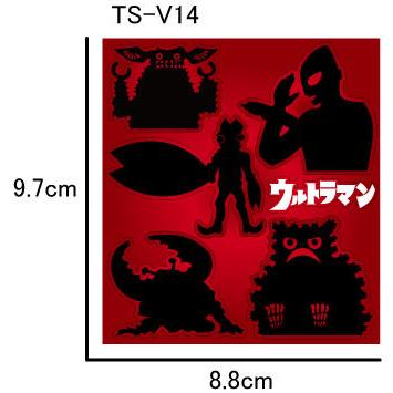 ウルトラマン バリュー ステッカー TS-V14 シール セット