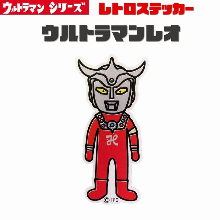 ⭐️レトロ⭐️ウルトラマンレオカード ウルトラマン ウルトラマンレオ レトロ ステッカー シール ウルトラ