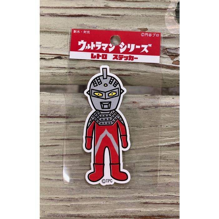 ウルトラマン ステッカー シール レトロ 耐光ステッカー 耐水