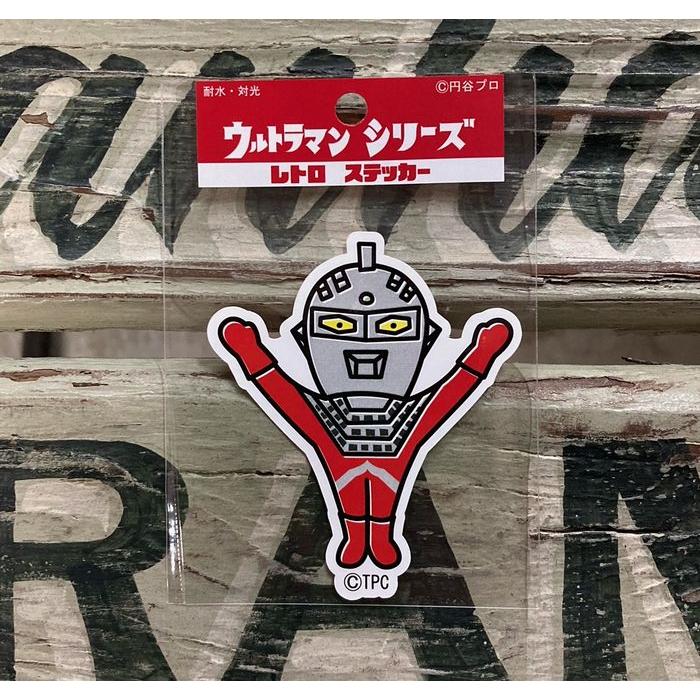 ウルトラマン ステッカー シール レトロ ウルトラセブン 飛行ポーズ