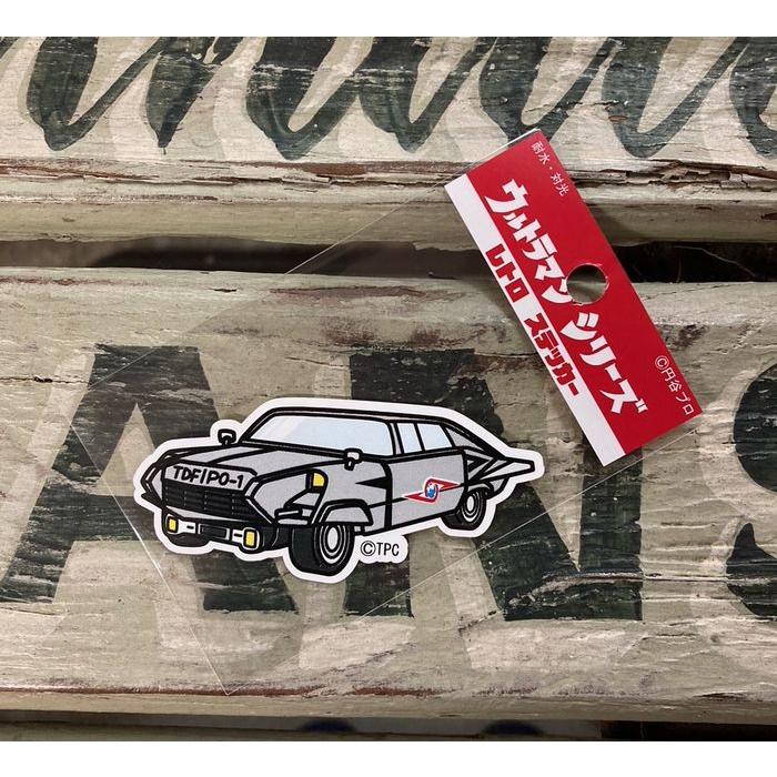 ブルマァク ポインター ウルトラセブン ウルトラ警備隊ポインター