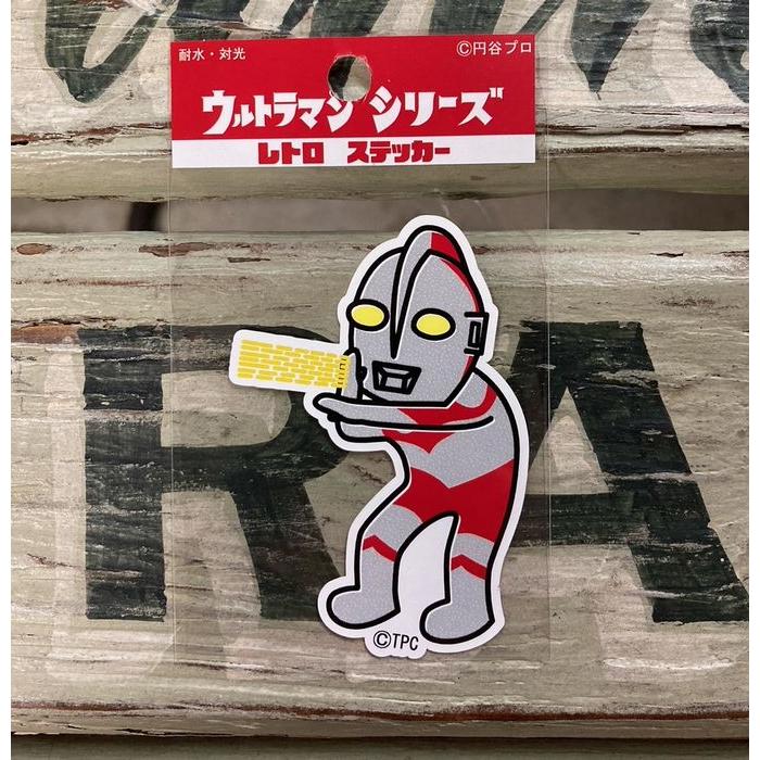 ウルトラマン ステッカー シール レトロ スペシウム光線B XXS 小さめ