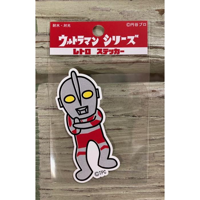 ウルトラマン ステッカー シール レトロ 耐光ステッカー 耐水 ウルトラマン ステッカー シール レトロ 耐光ステッカー 耐水