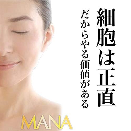 特価！賞味期限2026年3月〜】ファスティングライフ 酵素飲料