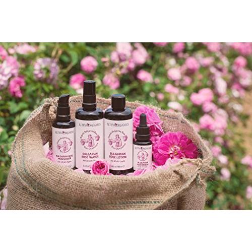 アルテヤオーガニック ブルガリアンローズ セラム 20ml