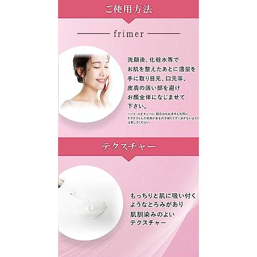 フィーミィ セラム 30ml エクソソーム 原液 スピキュール 15万本配合