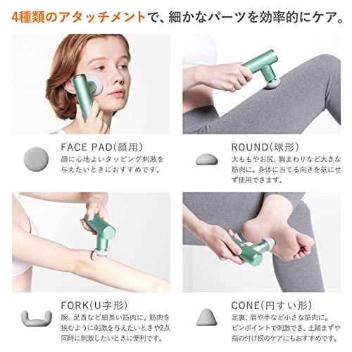 SIXPAD シックスパッドパワーガンポケット (Power Gun Pocket) MTG 筋 