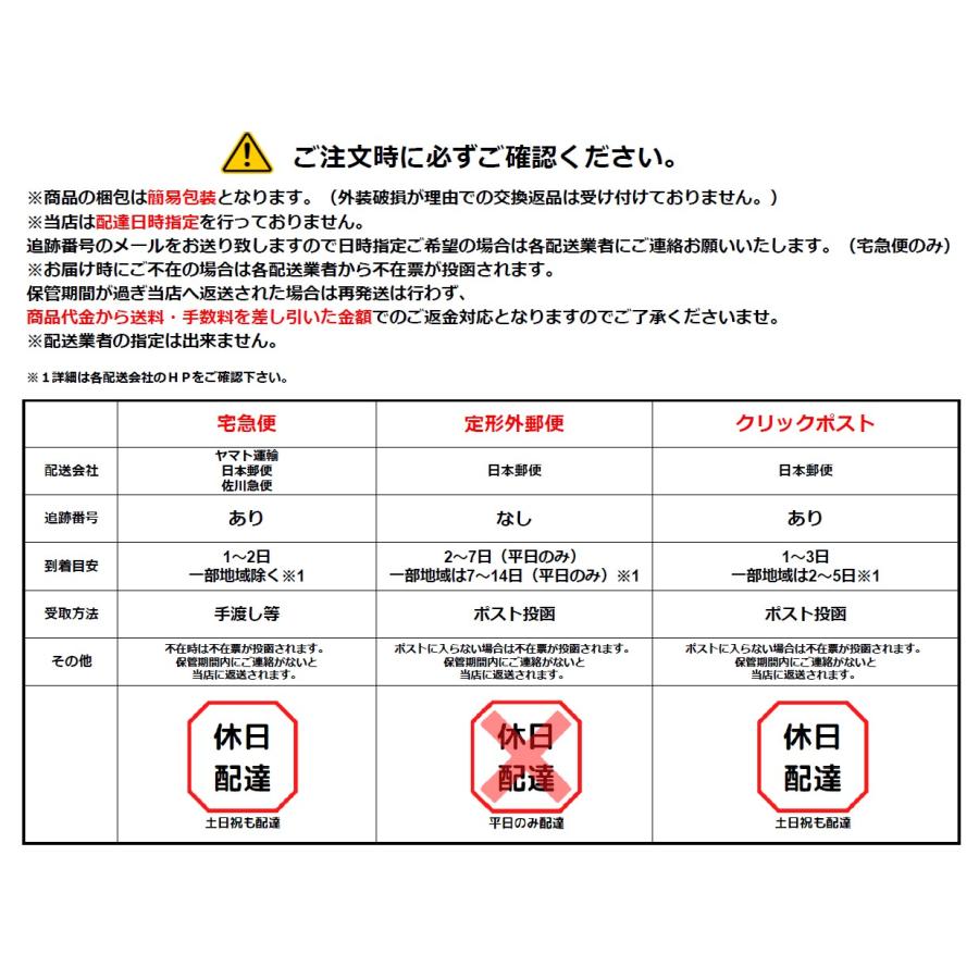 イッチノン ADクリーム(50g) : パシフィーナ - 通販 - Yahoo!ショッピング
