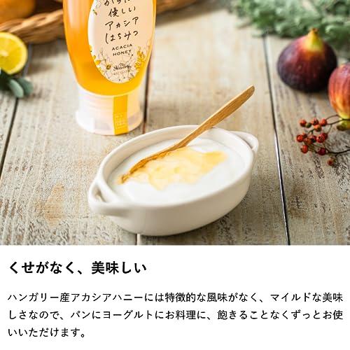 生はちみつ専門店 MY HONEY(マイハニー) アカシアハニー チューブボトル 300g×1本 希少 健康 美容 低GI値 ハンガリー産アカシアはちみつ100％使用 |  | 04