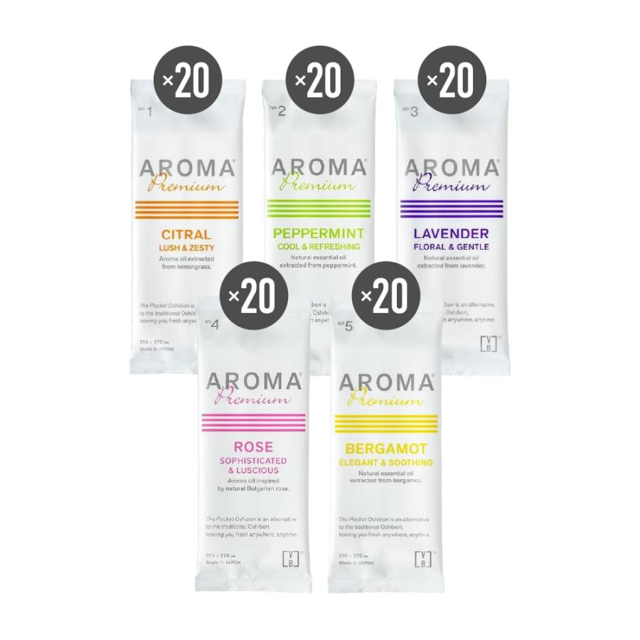 アロマプレミアム おしぼり 5種 (シトラール ペパーミント ラベンダー ローズ ベルガモット) ×各20枚 計100枚セット の商品画像