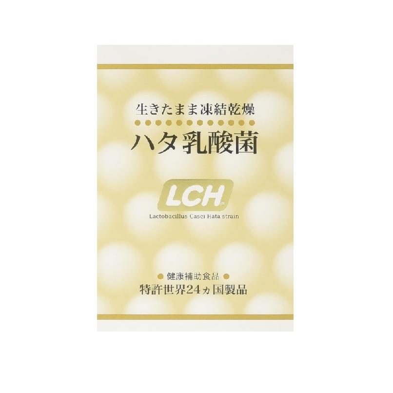 ハタ乳酸菌 楽天市場】ハタ乳酸菌 世界特許取得商品 送料無料 1か月分 LCH