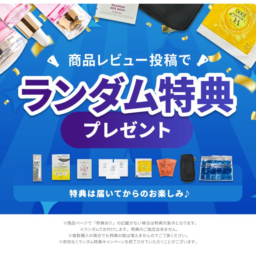 EORA ハンド&ボディクリーム 370g (ベルガモット EORA ハンド&ボディクリーム 370g (ベルガモット