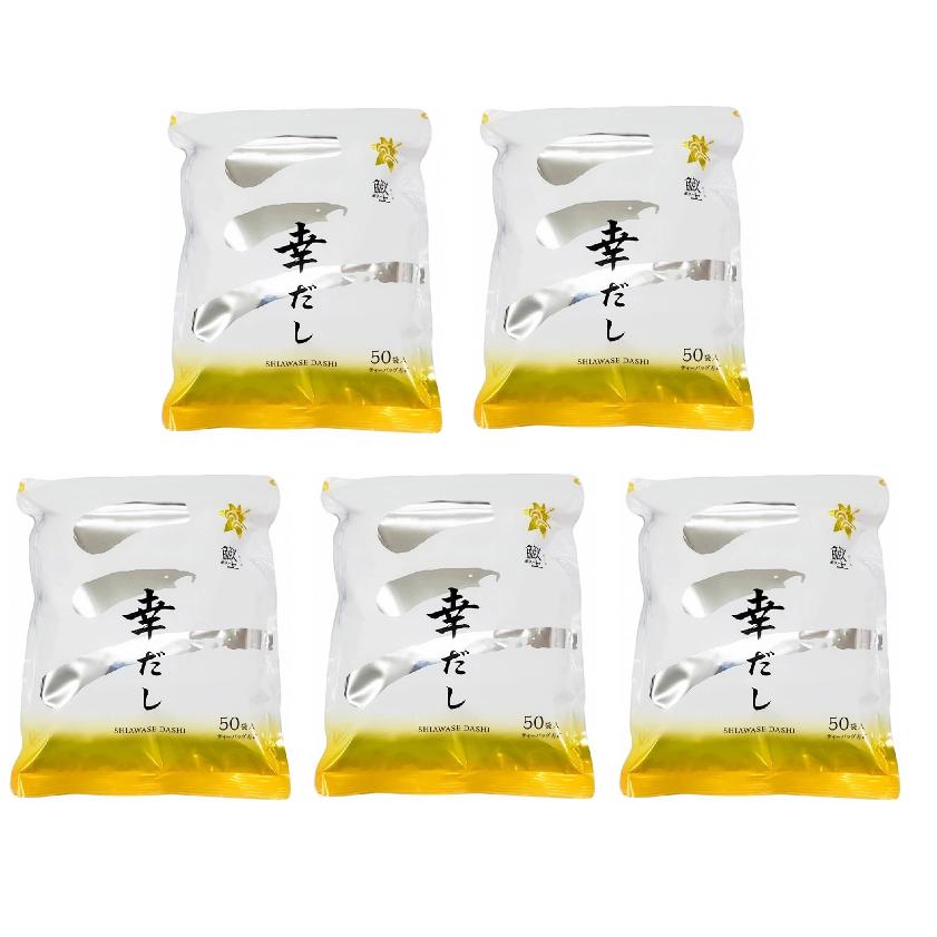 三幸産業 鰹ふりだし8.8g×50包×5パック (パッケージリニューアル 三幸産業 鰹ふりだし8.8g×50包×5パック (パッケージリニューアル
