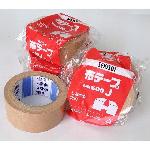 布テープ600V 50x25 30巻2ケース