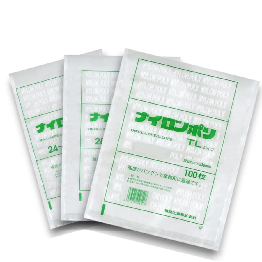 １ケース1800枚入ナイロンポリ TLタイプ TL 18-28 / 180×280mm 真空袋 真空パック ラミネート袋 福助工業 福助 | 