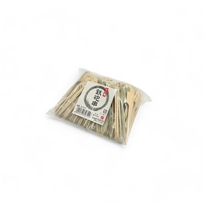 B-521　鉄砲串9cm（250本袋入） 爆買 | 
