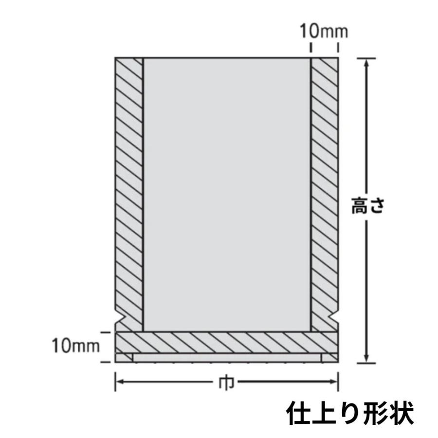 1ケース 3000枚入 ナイロンポリバリアTL 15-20 / 150×200mm 真空袋