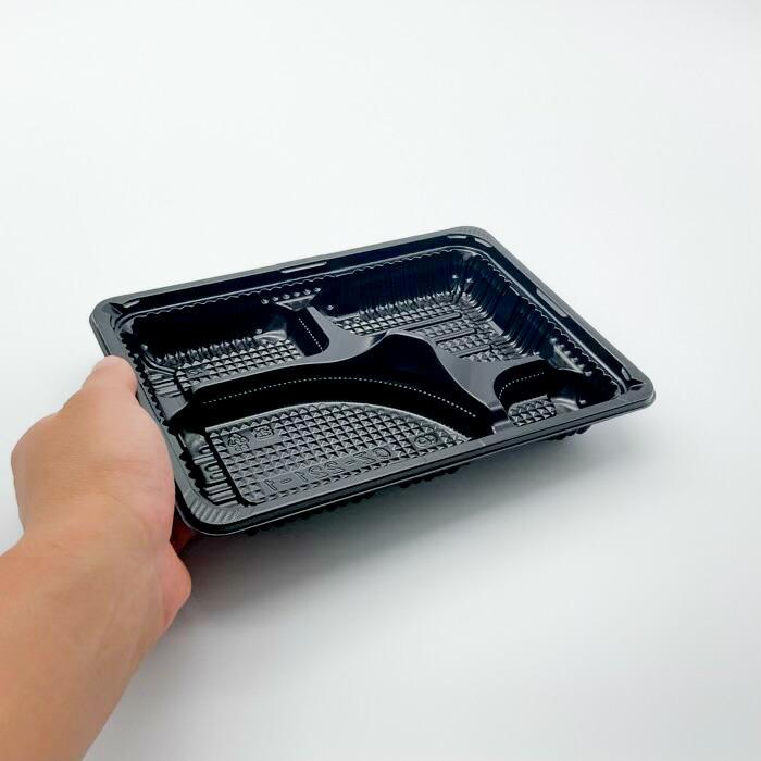 使い捨て 弁当容器 ケース：600枚   CZ-221-1BS黒（N） 本体 - 230×171×31mm シーピー化成 耐油  業務用 電子レンジ対応_3