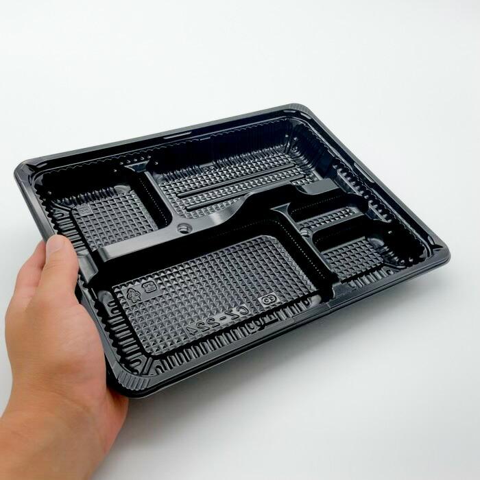 使い捨て 弁当容器 ケース：400枚   CZ-224BS黒（N）本体 - 269×210×31mm シーピー化成 耐油  業務用 電子レンジ対応_3
