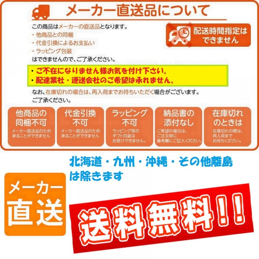 荷札シール ラベル ワッペン ガラス注意 10,000枚入 注意シリーズ 貴重品 われもの ガラス 引っ越し 梱包 簡単 便利 メーカーより直送 代引き利用不可 |  | 03