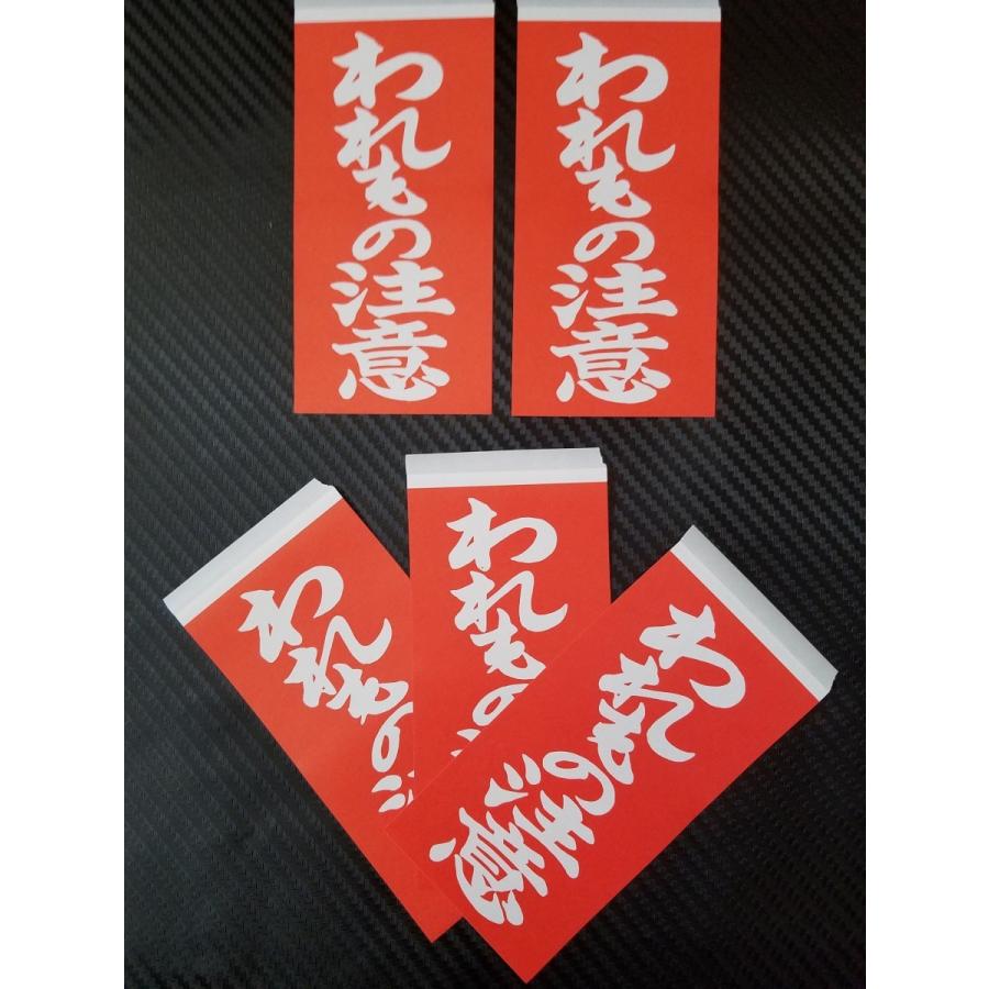 激レア 初期 38explore ワッペン シール セット 非売品 定価以下 激レア 初期 38explore ワッペン シール セット 非売品 定価以下