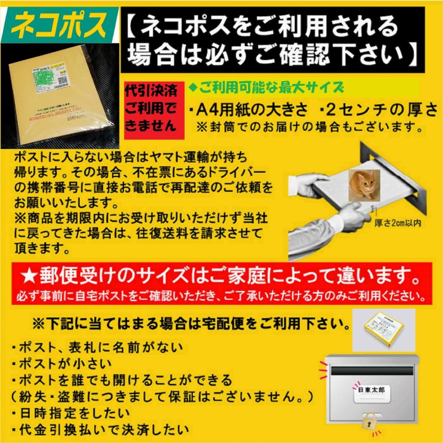 在庫限り てぬぐい ブックカバー 蜻蛉 とんぼ 希少 在庫限り おしゃれ 文庫本 手作り 晒木綿 注染 梨園染 戸田屋商店 贈り物 趣味 ネコポス送料無料｜pack8983｜08