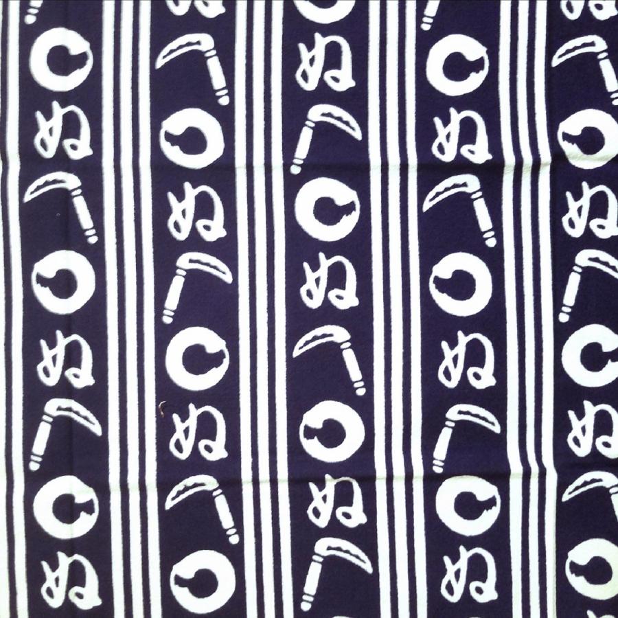 てぬぐい かまわぬ ちりめん ゆかた地 市川團十郎 与右衛門 歌舞伎