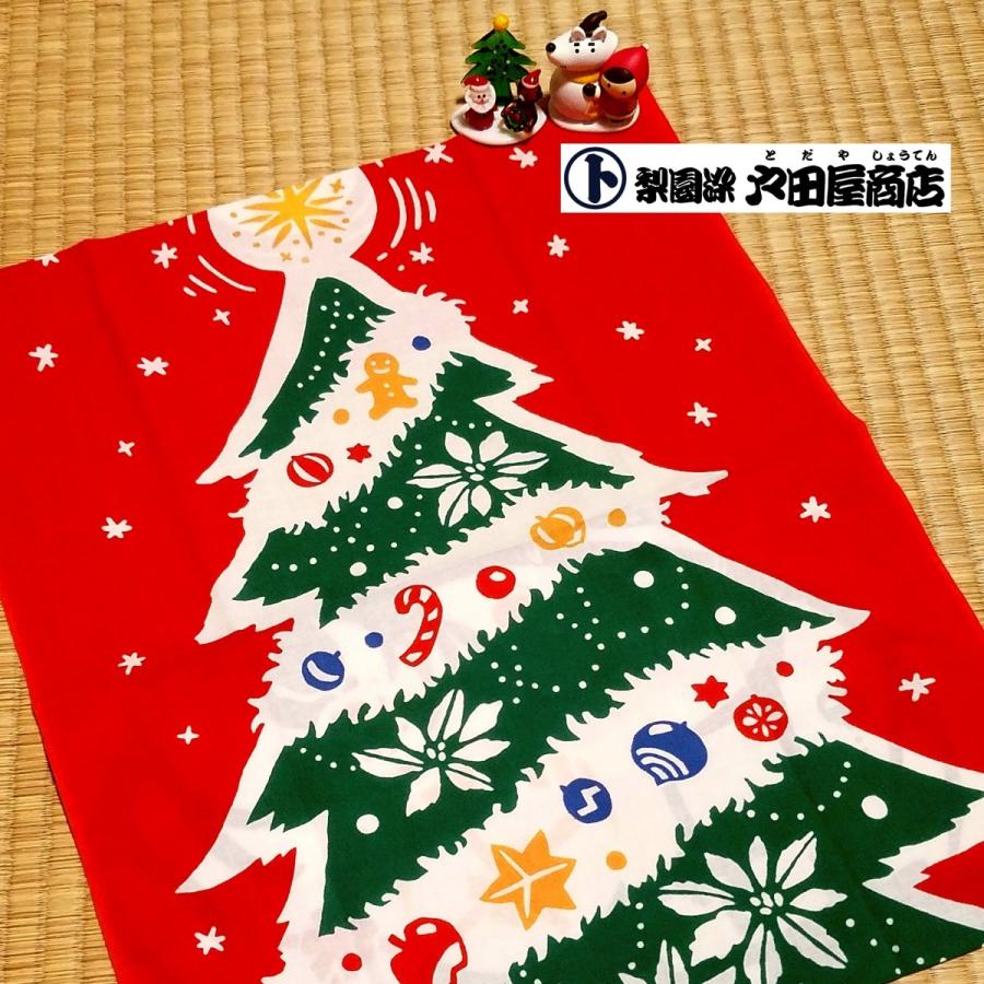 てぬぐい メリークリスマス ツリー イヴ トナカイ サンタ イルミネーション 晒 もめん 注染 梨園染 戸田屋商店 贈り物 インテリア 趣味 ネコポス送料無料 Rienzome Kurisumasu282 パッケージ ショップ M 通販 Yahoo ショッピング