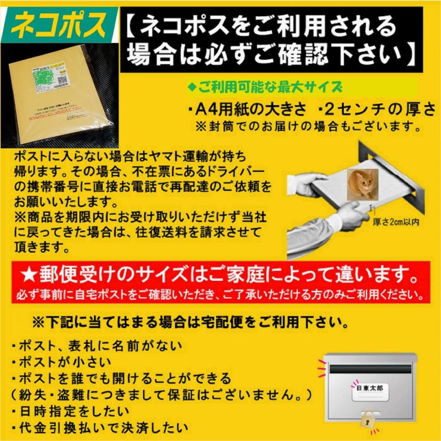 招布(まねぎ）福招き 犬 猛犬注意 タペストリー 看板 案内 おてぬぐい 晒木綿 梨園染 戸田屋商店 贈り物 インテリア 趣味 ネコポス対応商品｜pack8983｜09