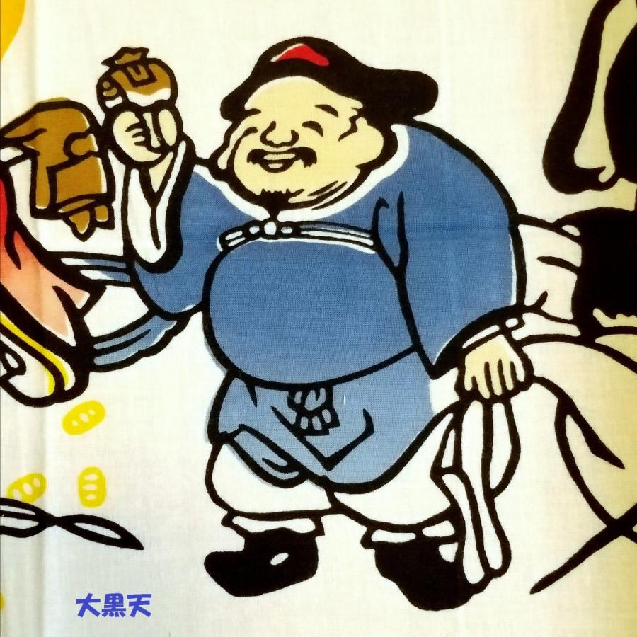 てぬぐい 七福神 弁財天 七福 恵比寿様 神棚 縁起 招福 ハンカチ