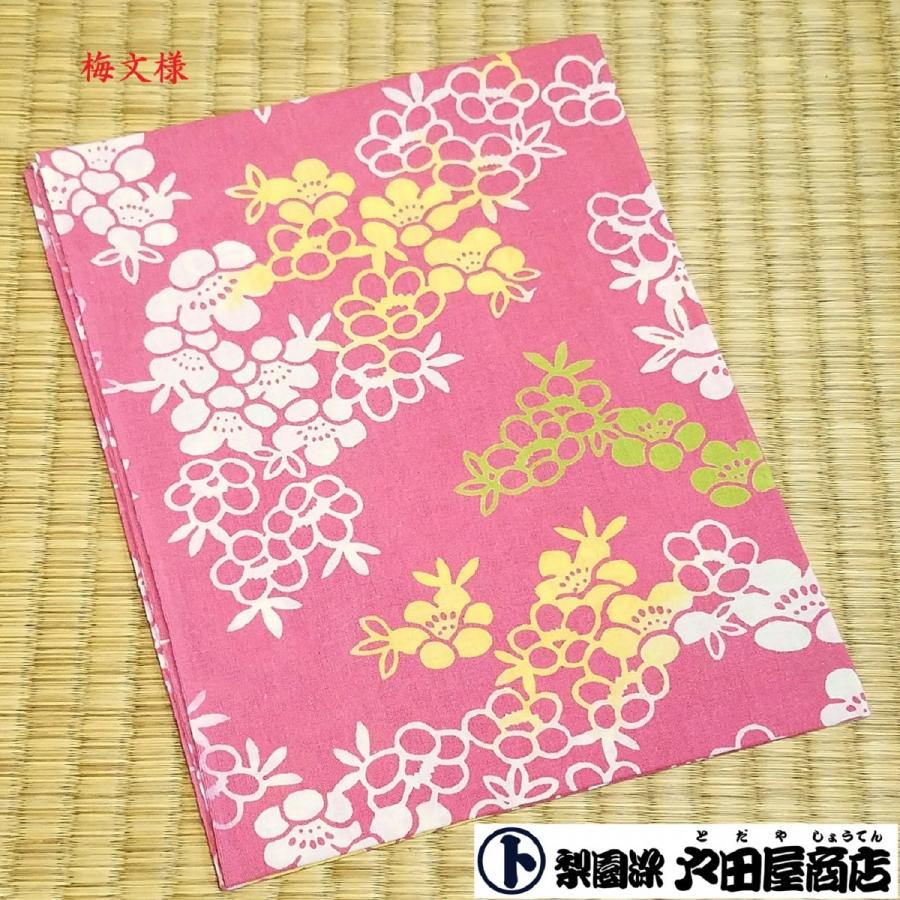 てぬぐい 梅文様 梅 新春 迎春 可憐 梅散し ハンカチ タオル 特岡 晒  