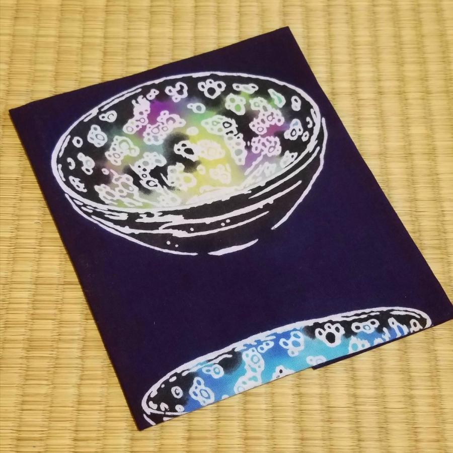 在庫限り てぬぐい 曜変天目 茶碗 国宝 稲葉天目 虹色 静嘉堂 在庫限り てぬぐい 曜変天目 茶碗 国宝 稲葉天目 虹色 静嘉堂