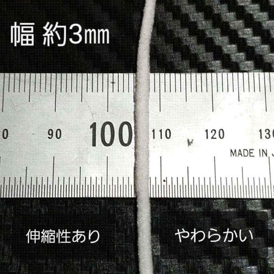 てぬぐい マスク 手作り セット 紫 パープル 日本製 家庭用基準 立体型 標準サイズ ２、３枚分 生地 型紙 丸ゴム 吸湿性 通気性 速乾 戸田屋商店 特岡 晒木綿｜pack8983｜05