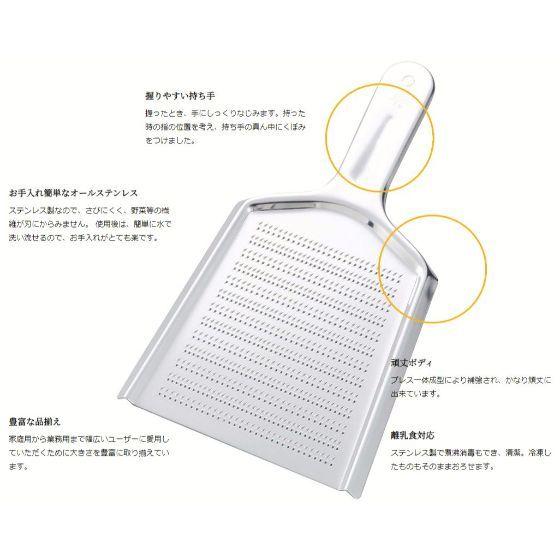 【1個】洋白口金花 6切 No.4 業務用 製菓 お菓子作り 絞り口金 道具 デコレーション ケーキ 口金　1個入 | ブランド登録なし | 01