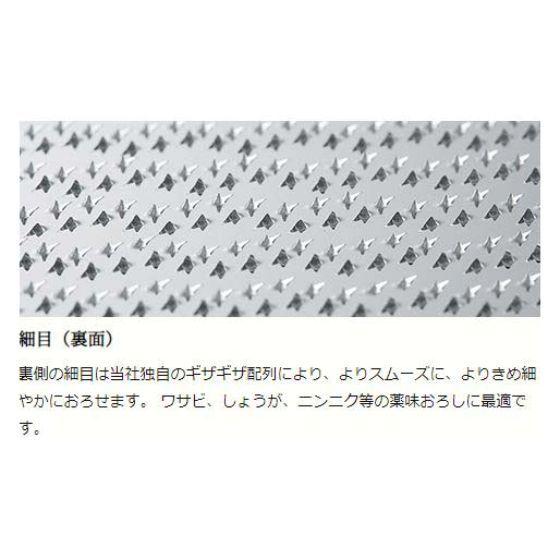 【1個】洋白口金花 10切 No.4 業務用 製菓 お菓子作り 絞り口金 道具 デコレーション ケーキ 口金　1個入 | ブランド登録なし | 03