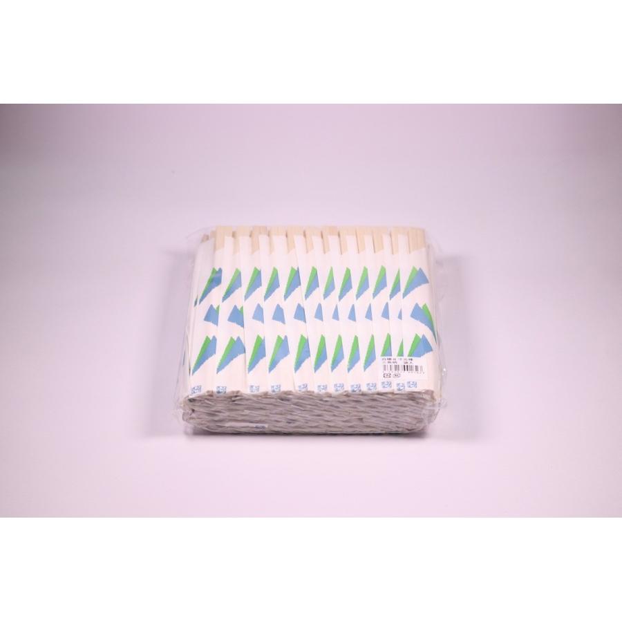 100膳】割り箸 元禄箸8寸 アスペン 三角柄 (青/緑) 袋入 使い捨て 業務