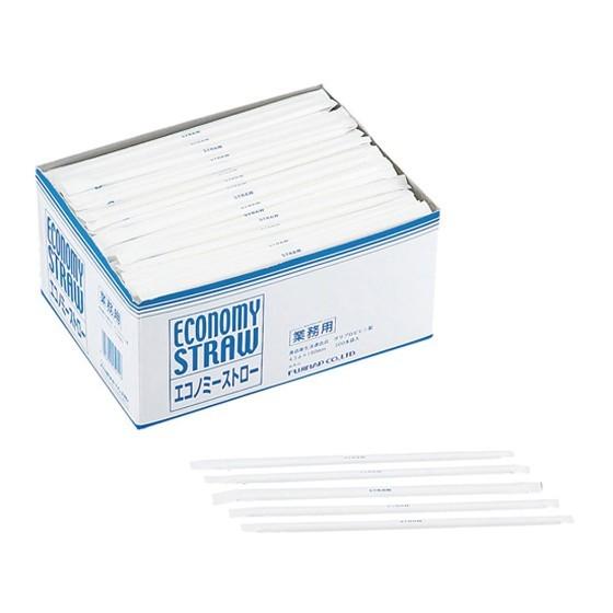 500本】ストレート エコノミー ストロー白（紙袋 4.5×180mm） 紙包装 