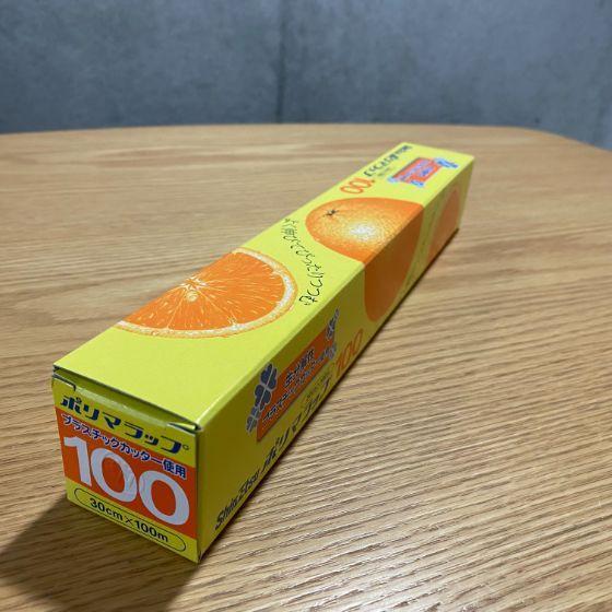 1本】ポリマラップ 30cm×100m 巻き 信越ポリマー 業務用 食品 1本】ポリマラップ 30cm×100m 巻き 信越ポリマー 業務用 食品