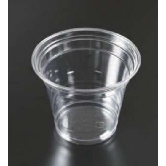 今季ブランド（O） DY-92-9 （満杯容量 270ml） 9オンス DYコップ  使い捨て 業務用 PET プラカップ 透明 プラコップ （本体のみ）50個入