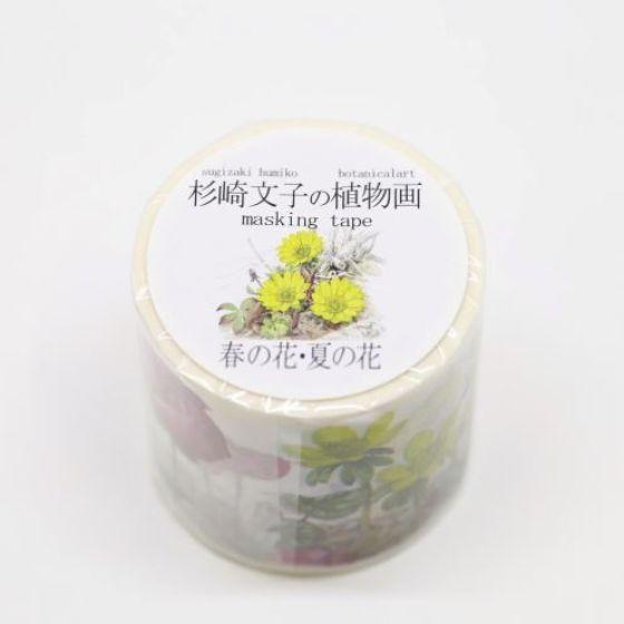 1巻】春の花・夏の花 GR-0037 （幅38mm×5m巻） マスキングテープ