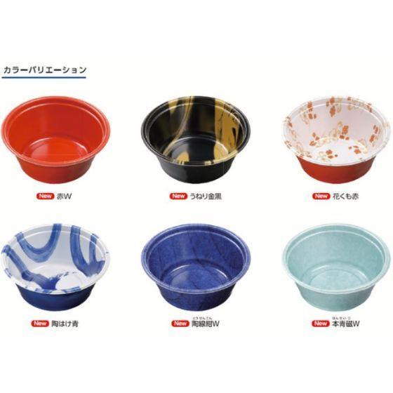 50枚】ラーメン容器 DLV麺20（78）本体 黒W デリバリー用（麺容器 