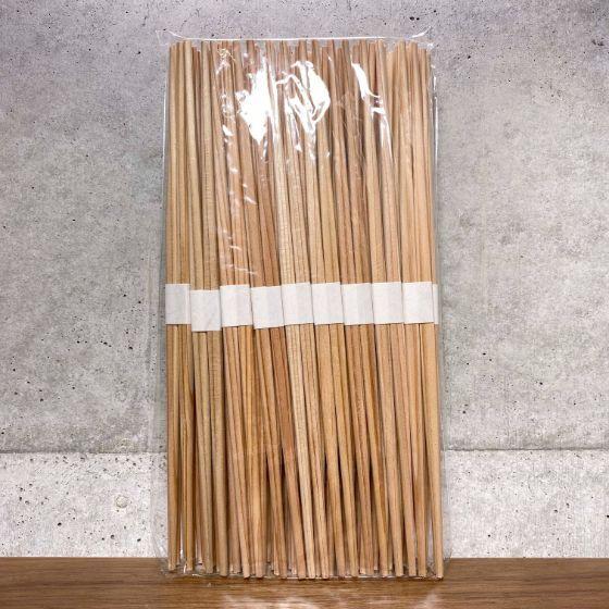 50膳】国産 赤杉 26cm 白帯巻 杉箸 高級 割り箸 使い捨て 業務用 飲食 