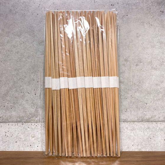 50膳】【個人宅・代引き不可】国産 赤杉 26cm 白帯巻 杉箸 高級 割り箸