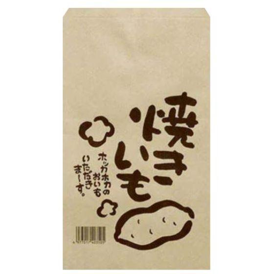 焼き芋の袋　縦入れ 100枚】焼きいも袋 （たて柄） 161×285 福助工業 紙袋 焼き芋袋 100枚