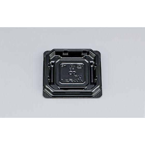 【50枚】UFパルチェ1 黒本体 和菓子 1個用 シーピー化成 使い捨て 容器 業務用 食品 弁当 惣菜 菓子容器（本体のみ）　50枚入 | ブランド登録なし | 01