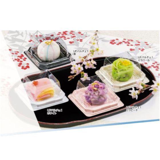 【50枚】UFパルチェ1 黒本体 和菓子 1個用 シーピー化成 使い捨て 容器 業務用 食品 弁当 惣菜 菓子容器（本体のみ）　50枚入 | ブランド登録なし | 02