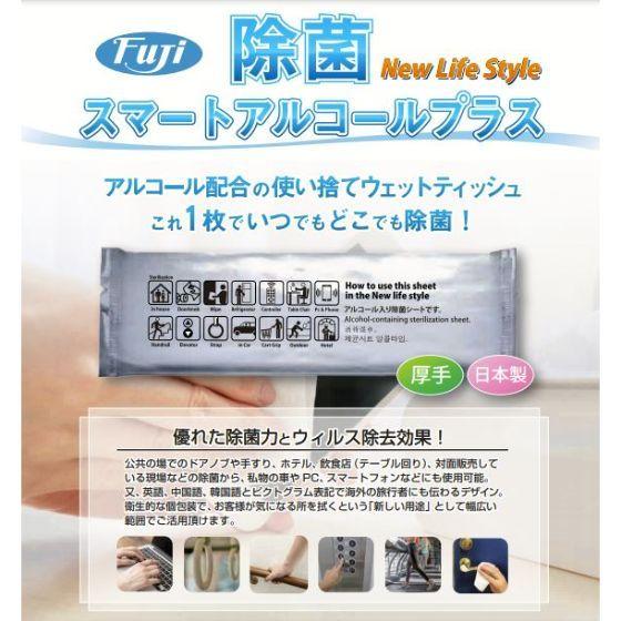 最短翌日お届け  【MV1LW0TT88J】 限定デザイン