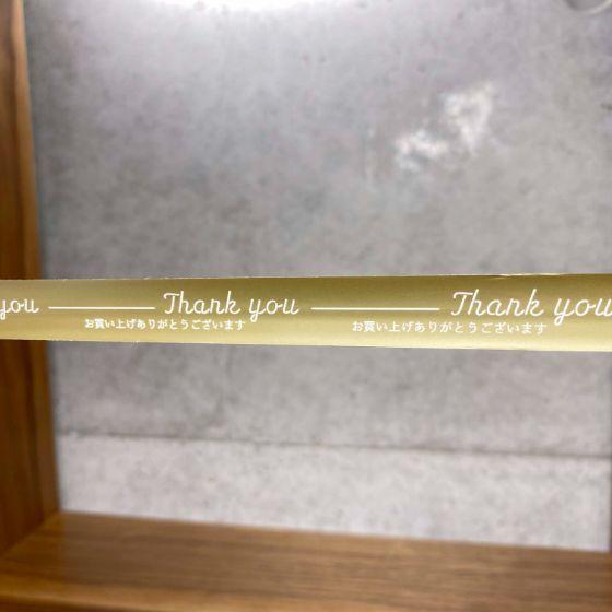 10巻】15mm×35m セロテープ （Thank you お買い上げありがとうござい